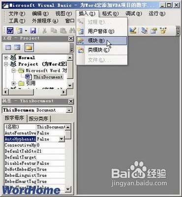 查看图册