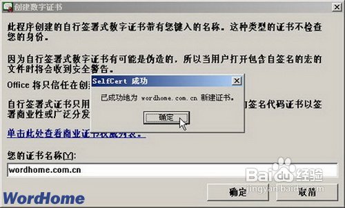 查看图册