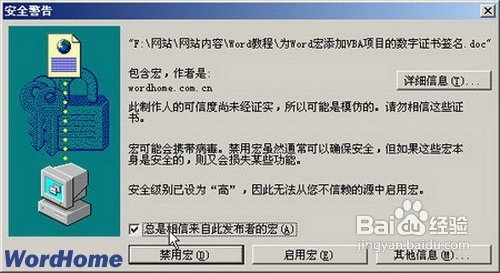 查看图册