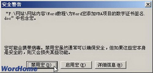 查看图册